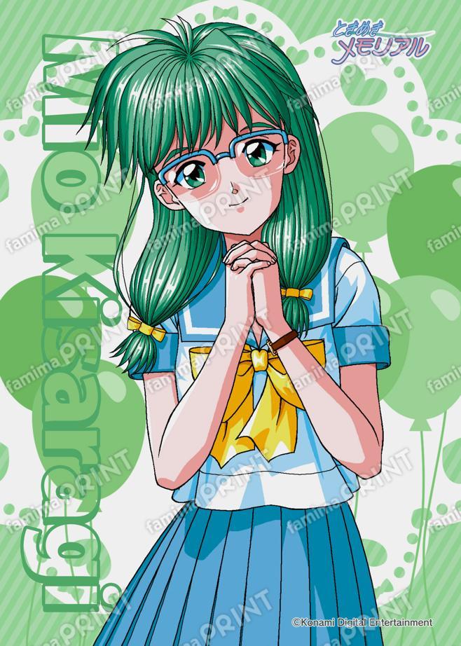 如月未緒(2023夏制服)