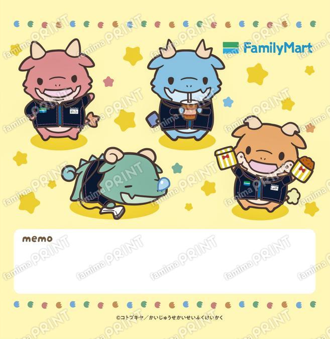 ファミリーマートコラボイラスト_2_シールSQ