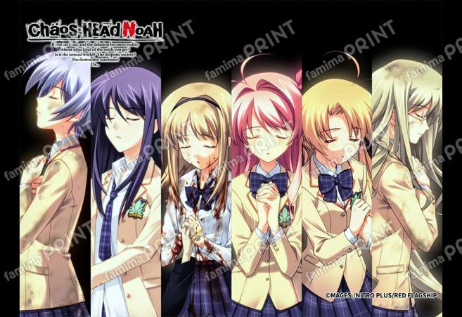 『CHAOS;HEAD』1_18