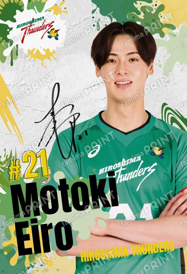 2025-26広島サンダーズ_PLAYERS PHOTO_21