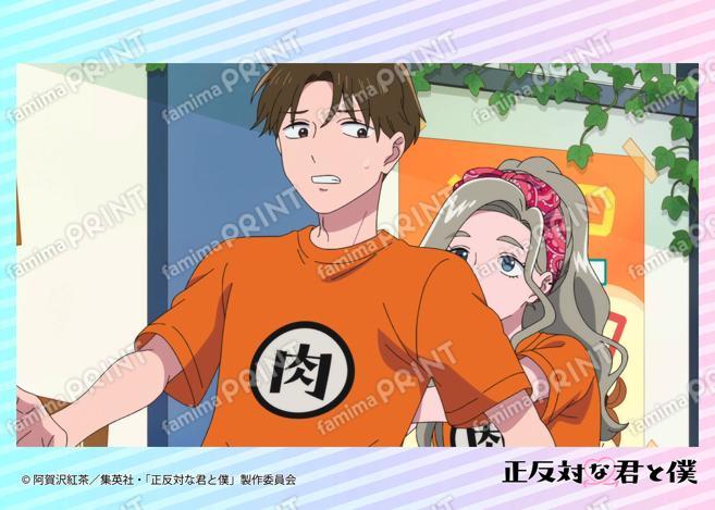 TV动画『截然相反的你和我』场景拍摄照片第6话06