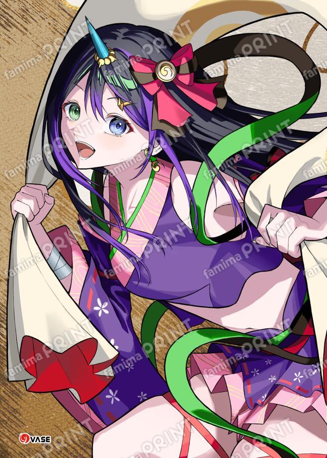 花巻レシュラ45