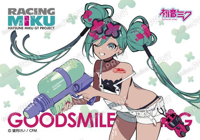 レーシングミク2025_04