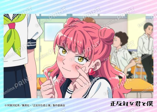 TV动画『截然相反的你和我』场景拍摄照片第2话05