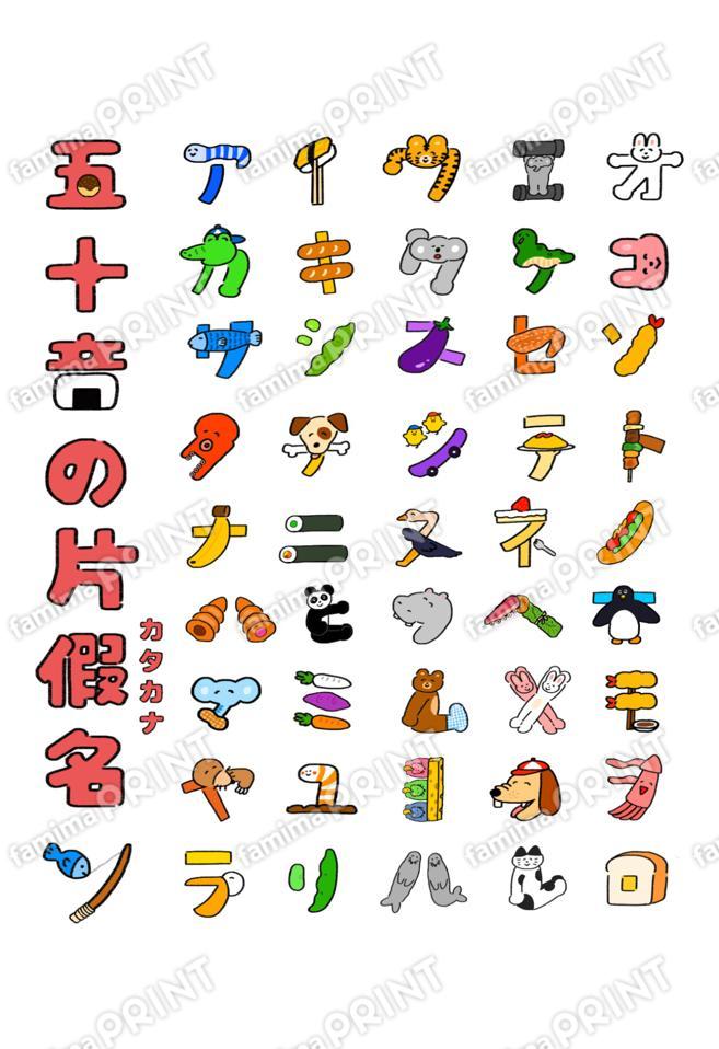 KIKIブロマイド_03