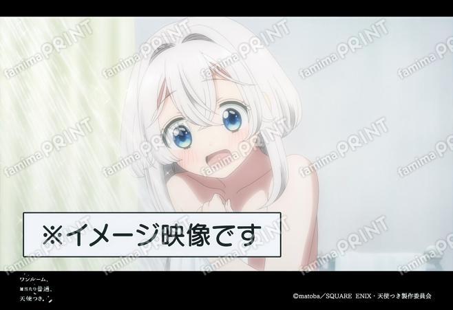 『ワンルーム』ブロマイド第1弾_08