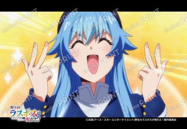 『野生のラスボスが現れた！』第3弾_06