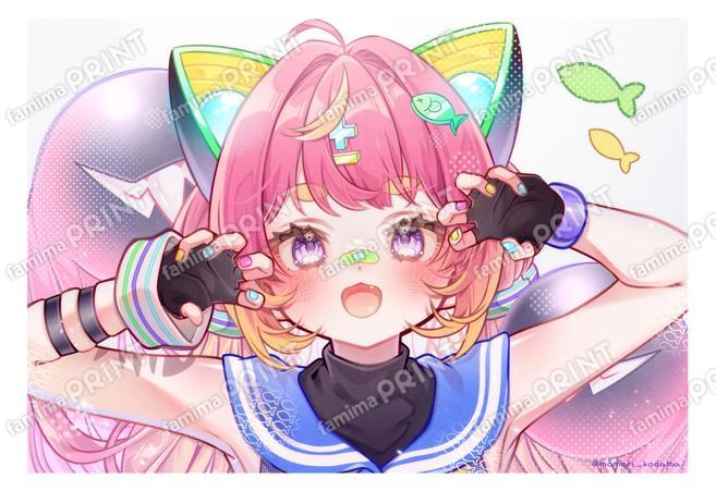 こだまセレクション チャコちゃん がお。 06