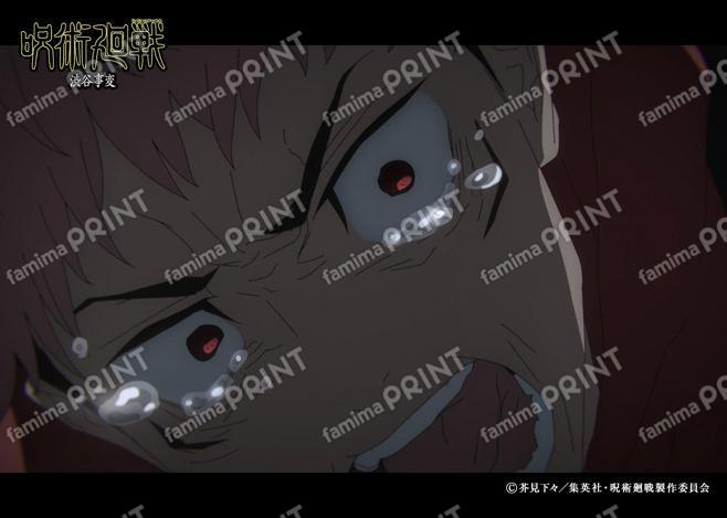 【再販】TVアニメ『呪術廻戦』第2期「渋谷事変」120