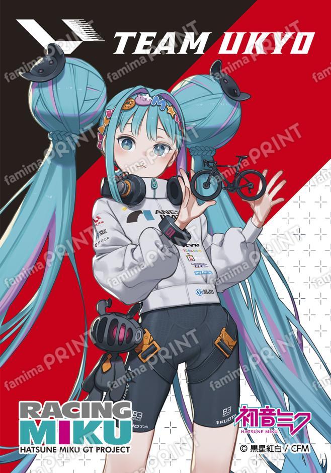 レーシングミク2026_03