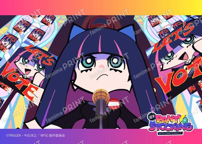 TVアニメ『New PANTY & STOCKING with GARTERBELT』場面写ブロマイド EP7~13 02