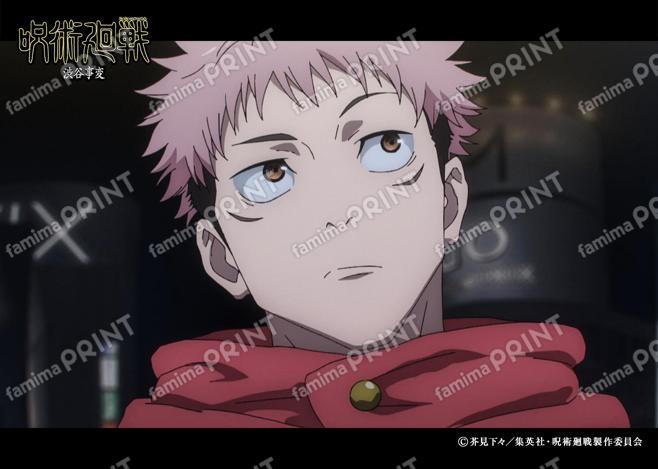 【再販】TVアニメ『呪術廻戦』第2期「渋谷事変」51