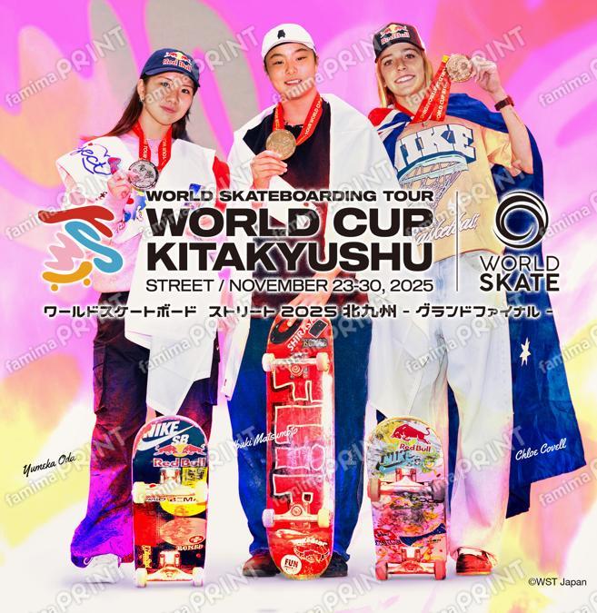 ワールドスケートボードストリート北九州グランドファイナルズ2025ｰ04