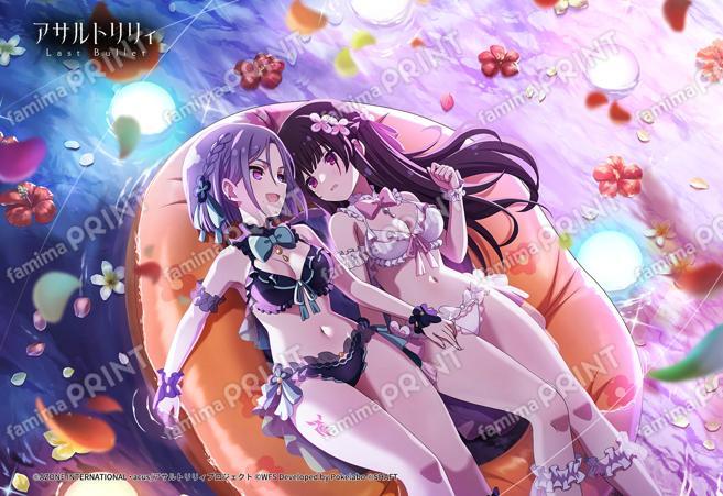 二人のセーブポイント(蒔菜＆結爾)