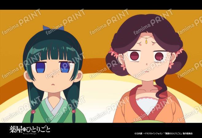 TVアニメ『薬屋のひとりごと』34_07