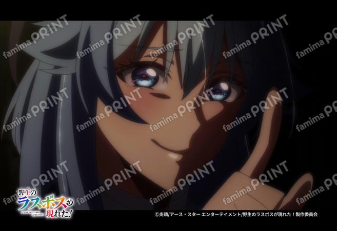 『野生のラスボスが現れた！』第2弾_18