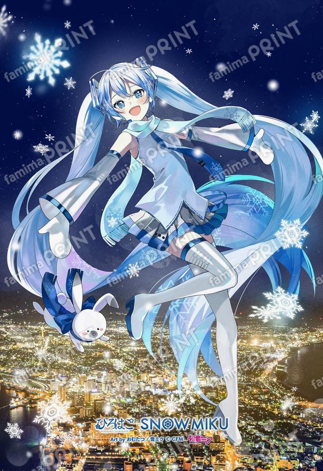 2023ひろはこ冬函館ビジュアル夜景