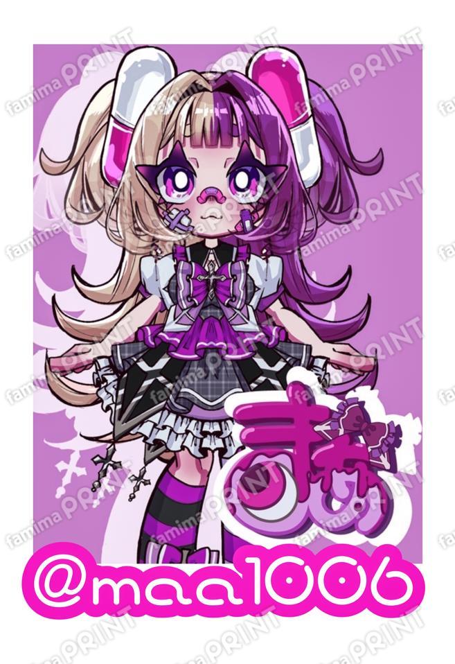 まぁブロマイド、シール04、Vまぁ