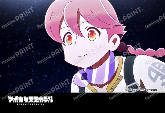 『アポカリプスホテル』2_02