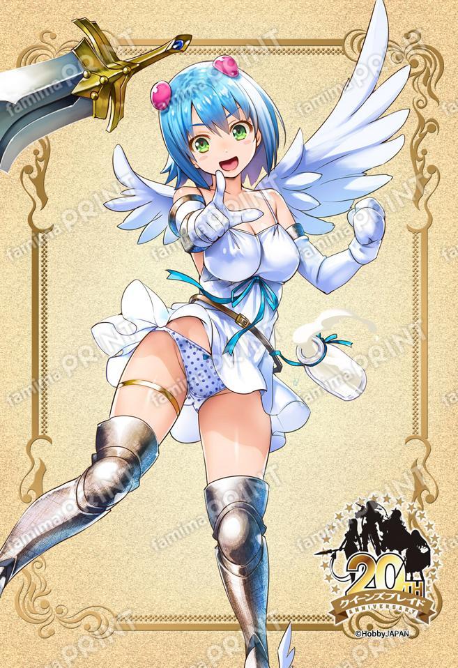 QB04_審判の天使ナナエル