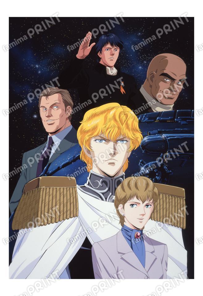 Poster illustration 07