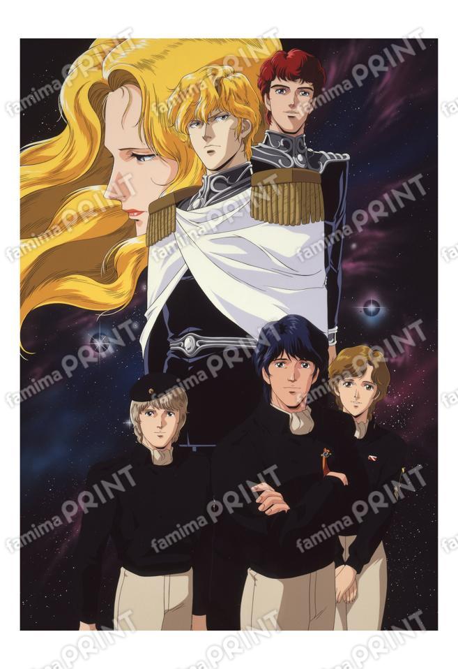Poster illustration 08