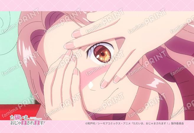 『ただおじゃ』第2弾_11