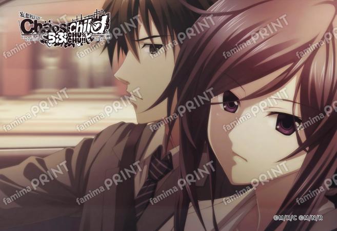 『CHAOS;CHILD』第3弾_07