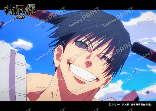 【再販】TVアニメ『呪術廻戦』第2期「渋谷事変」91