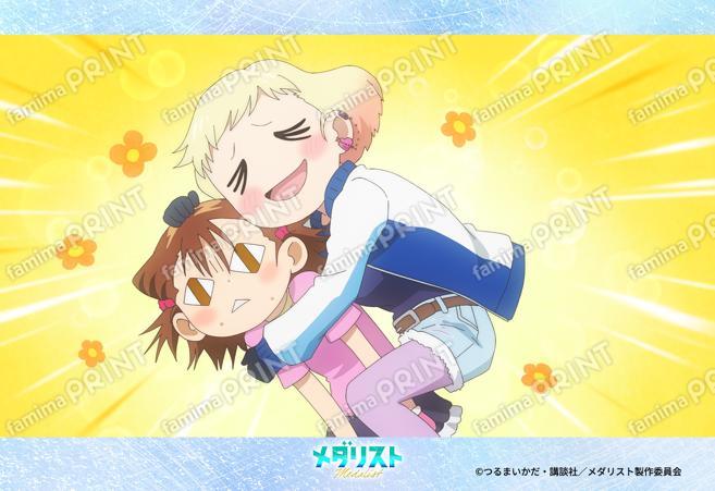 TVアニメ『メダリスト』第1弾_35