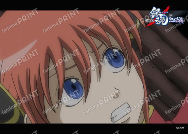 Gintama: The Movie - A New Translation of the Benizakura Arc - Recap (3) 12