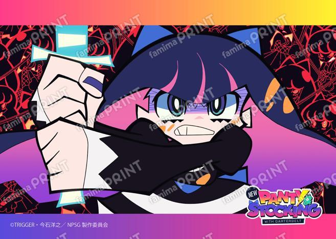 TVアニメ『New PANTY & STOCKING with GARTERBELT』場面写ブロマイド EP14~21 21