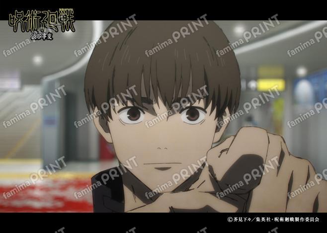 【再販】『呪術廻戦』渋谷事変124