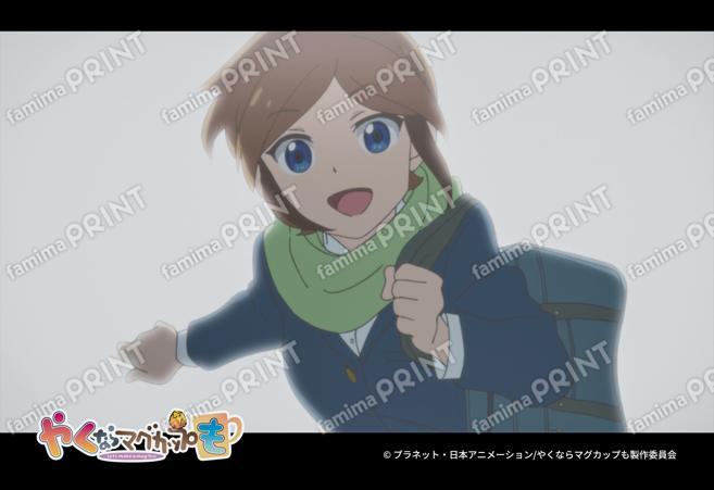 『やくならマグカップも』場面写第2弾21