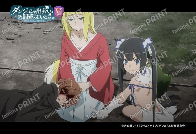 ダンまちV 豊穣の女神篇 第14話_04