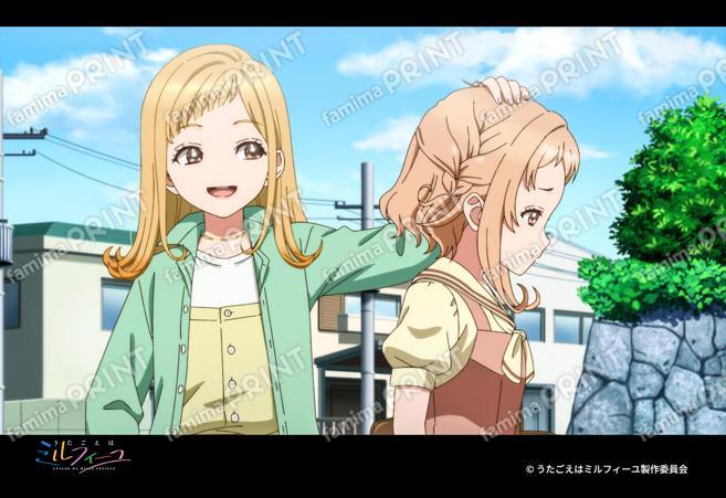 『うたごえはミルフィーユ』第3弾_06