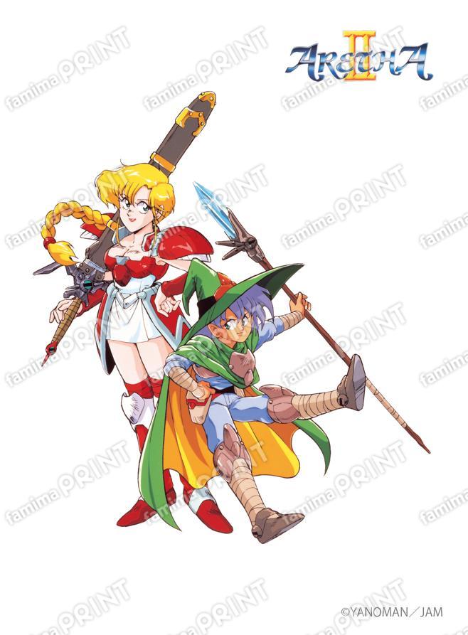 GBアレサ　マテリア１８歳＆ドール