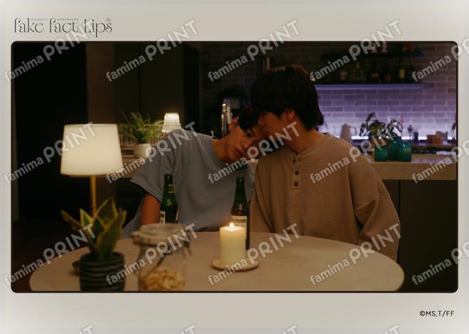 Fake Fact Lips09-14