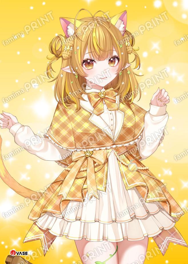 NATSUGURUME 18