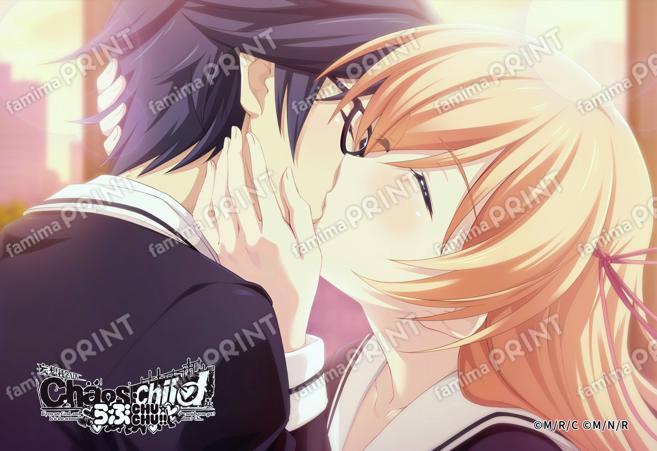 『CHAOS;CHILD』第3弾_14