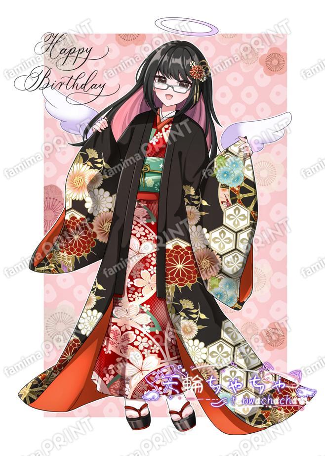 天輪ちゃちゃBDサイン入りブロマイド