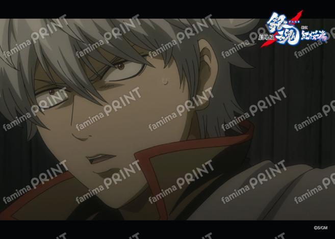 Gintama: The Movie - A New Translation of the Benizakura Arc - Recap (1) 30