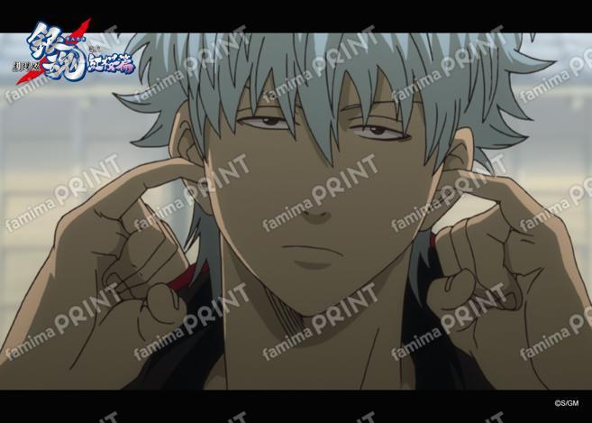 Gintama: The Movie - A New Translation of the Benizakura Arc - Recap (1) 09