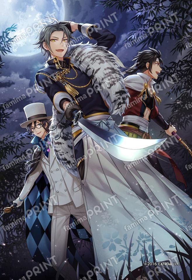 文豪とアルケミスト07_01