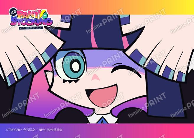 TVアニメ『New PANTY & STOCKING with GARTERBELT』場面写ブロマイド EP29~30・OP・ED 12