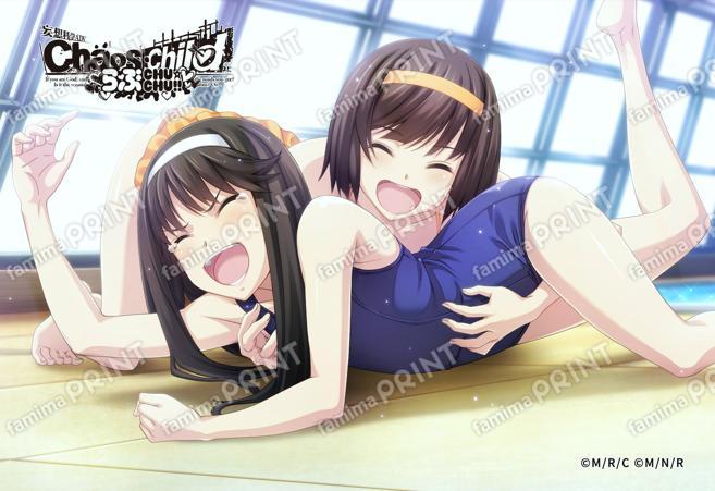 『CHAOS;CHILD』第3弾_17