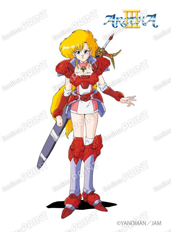 GBアレサ　マテリア２０歳