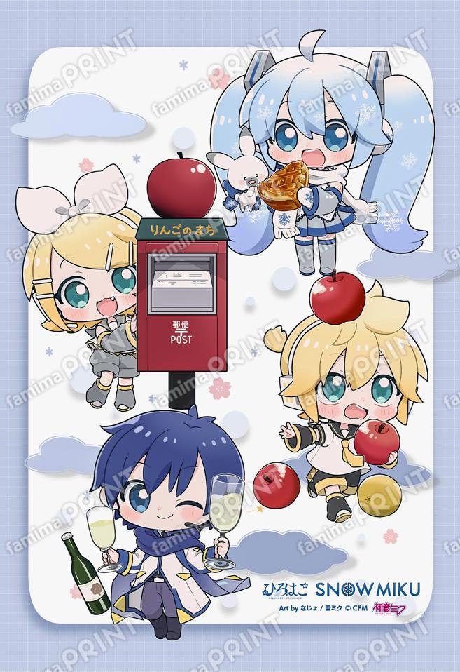 【再販】2024ひろはこ冬弘前デフォルメ