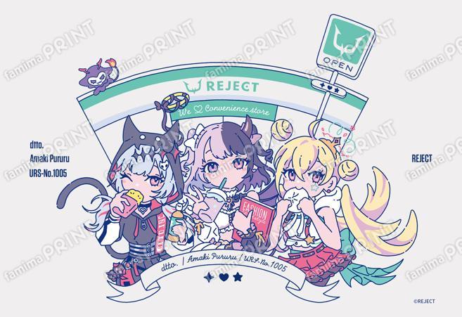 カイツブリ先生 集合イラスト