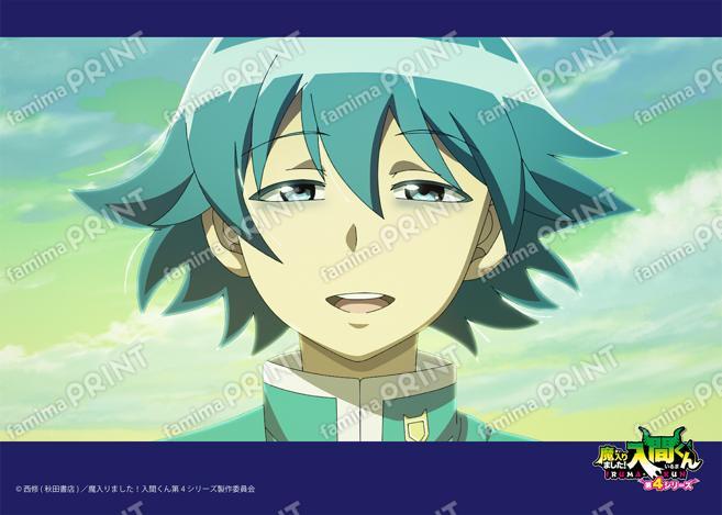 アニメ『魔入りました！入間くん』第4シリーズ場面写ブロマイド 第5話 05